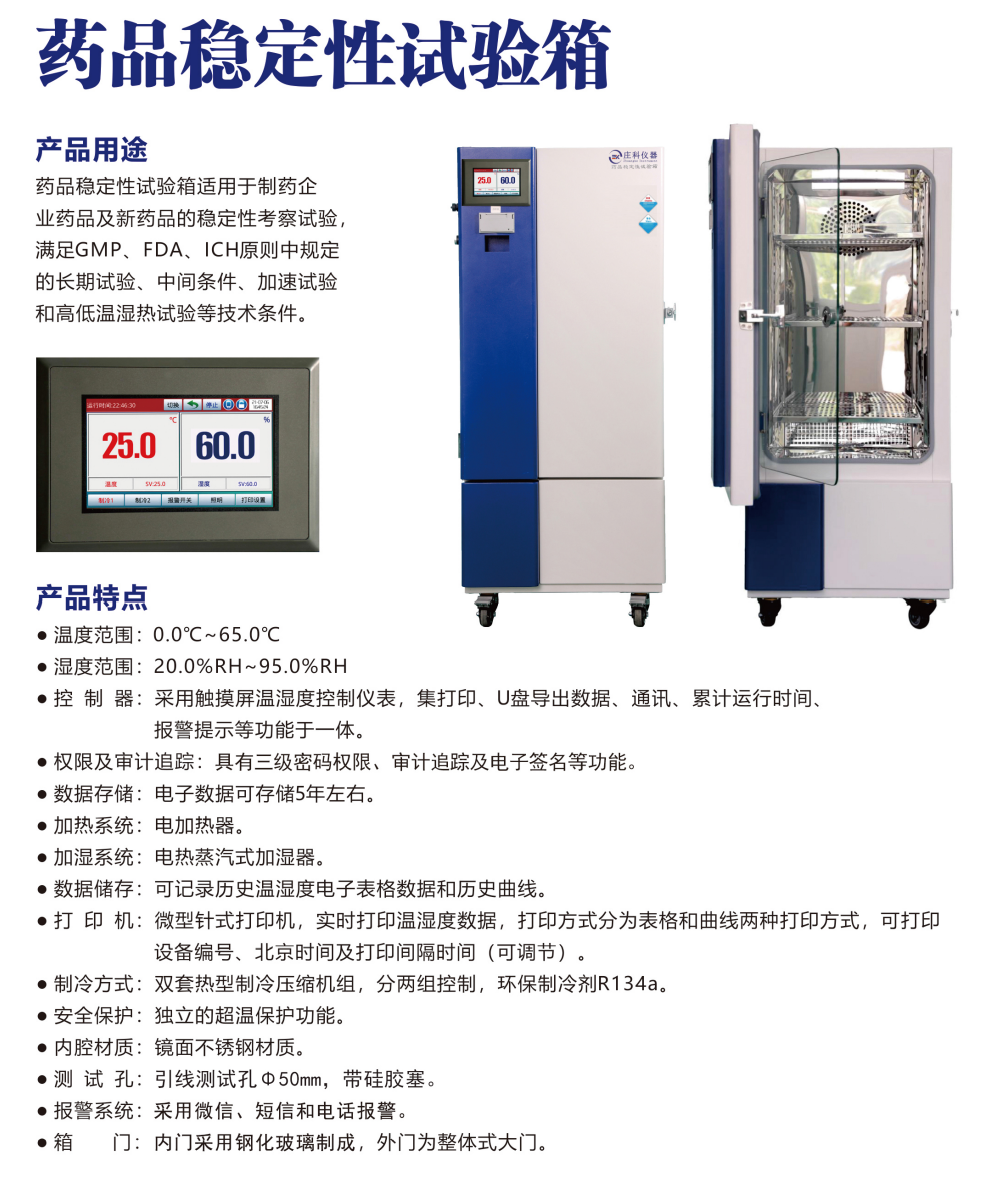 ac8f28cf0a2900de345687cb87e80a7.png
