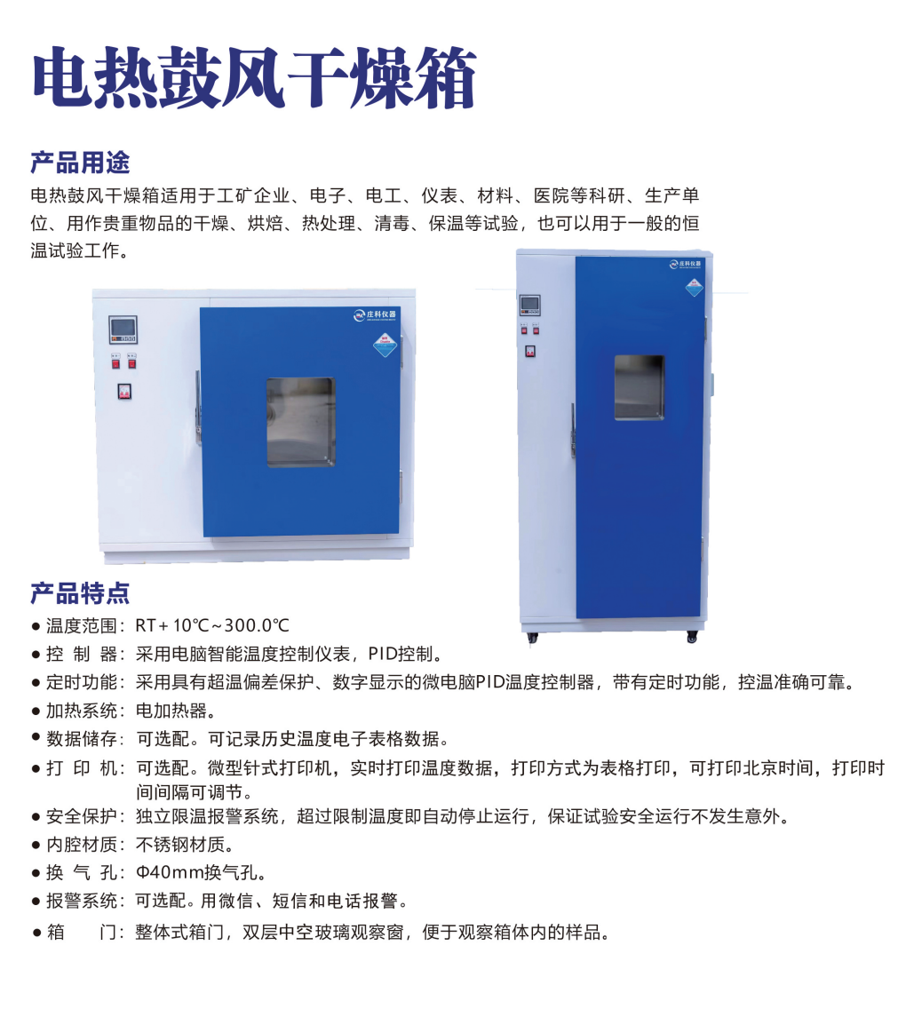 3274d317dee68f66096cb7077a4bb7e.png